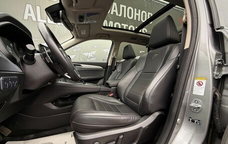 Haval F7 I, 2022 год, 1 999 000 рублей, 12 фотография