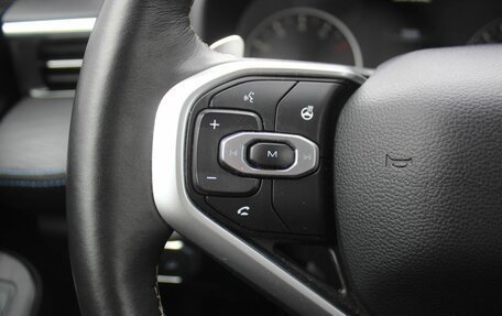 Haval Jolion, 2023 год, 1 899 000 рублей, 16 фотография