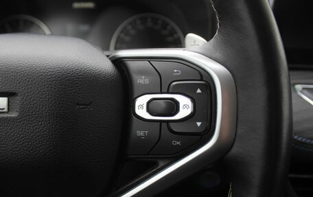 Haval Jolion, 2023 год, 1 899 000 рублей, 17 фотография