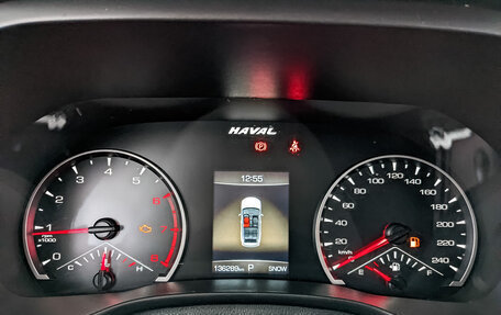 Haval Jolion, 2022 год, 1 150 000 рублей, 16 фотография