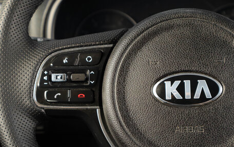 KIA Sportage IV рестайлинг, 2017 год, 1 759 000 рублей, 14 фотография