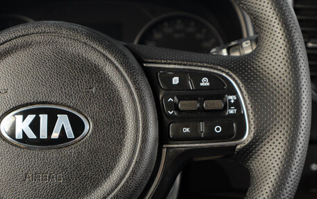 KIA Sportage IV рестайлинг, 2017 год, 1 759 000 рублей, 15 фотография