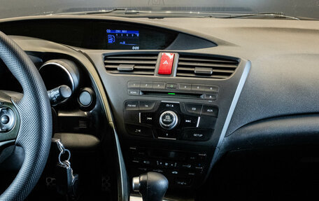 Honda Civic IX, 2013 год, 1 199 000 рублей, 7 фотография