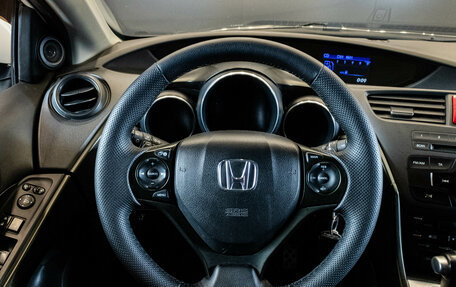 Honda Civic IX, 2013 год, 1 199 000 рублей, 6 фотография