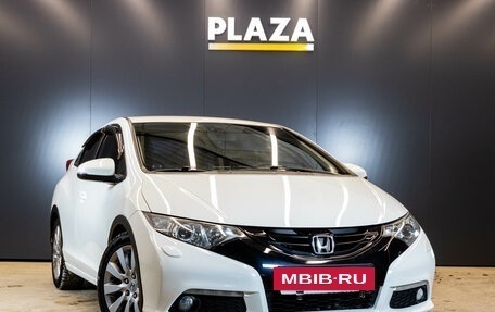 Honda Civic IX, 2013 год, 1 199 000 рублей, 2 фотография