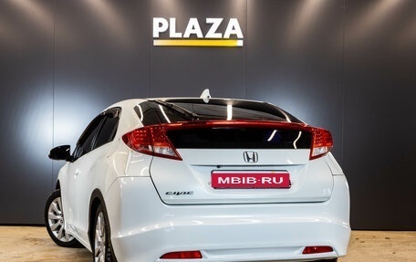 Honda Civic IX, 2013 год, 1 199 000 рублей, 3 фотография