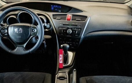 Honda Civic IX, 2013 год, 1 199 000 рублей, 5 фотография