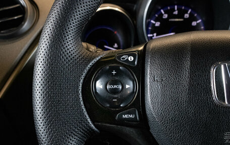 Honda Civic IX, 2013 год, 1 199 000 рублей, 17 фотография