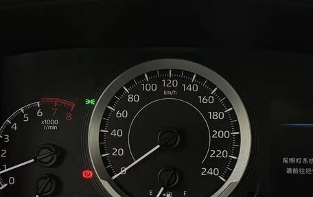 Toyota Corolla, 2022 год, 1 340 050 рублей, 14 фотография