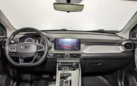 Geely Coolray I, 2022 год, 1 200 000 рублей, 14 фотография