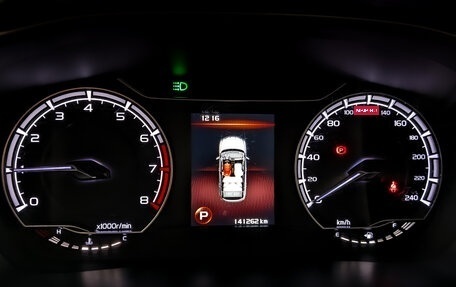 Geely Coolray I, 2022 год, 1 200 000 рублей, 13 фотография