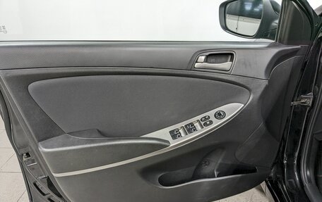 Hyundai Solaris II рестайлинг, 2016 год, 950 000 рублей, 11 фотография