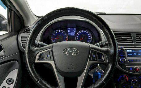 Hyundai Solaris II рестайлинг, 2016 год, 950 000 рублей, 24 фотография