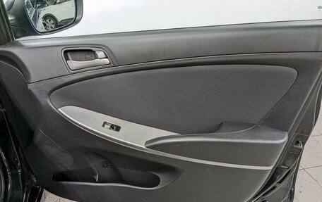 Hyundai Solaris II рестайлинг, 2016 год, 950 000 рублей, 18 фотография