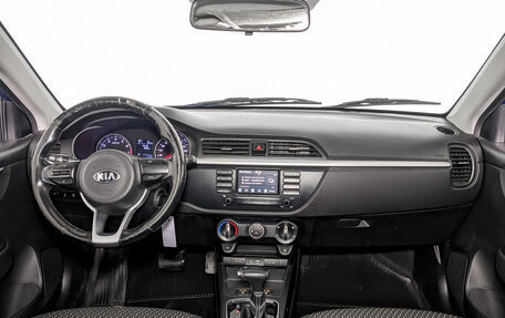 KIA Rio IV, 2019 год, 745 000 рублей, 14 фотография