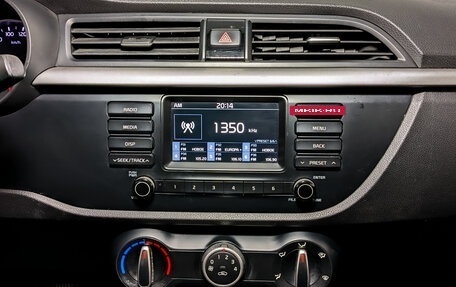 KIA Rio IV, 2019 год, 745 000 рублей, 15 фотография