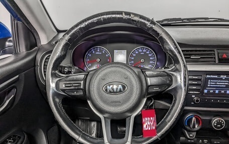 KIA Rio IV, 2019 год, 745 000 рублей, 21 фотография