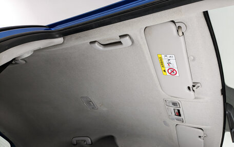 KIA Rio IV, 2019 год, 745 000 рублей, 22 фотография