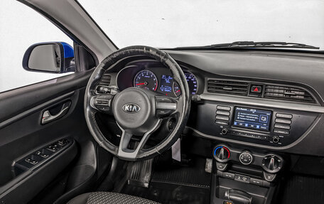 KIA Rio IV, 2019 год, 745 000 рублей, 26 фотография