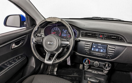 KIA Rio IV, 2019 год, 745 000 рублей, 26 фотография