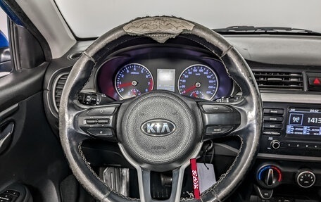 KIA Rio IV, 2019 год, 745 000 рублей, 21 фотография