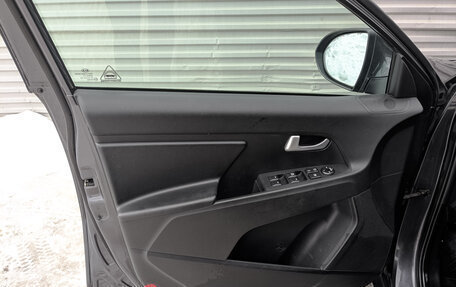 KIA Sportage III, 2012 год, 1 450 000 рублей, 19 фотография