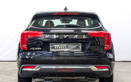 Haval Jolion, 2023 год, 1 350 000 рублей, 6 фотография