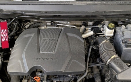 Haval Jolion, 2023 год, 1 350 000 рублей, 9 фотография