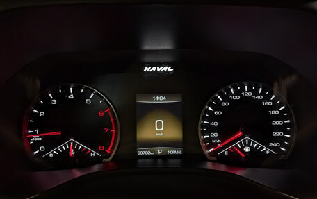 Haval Jolion, 2023 год, 1 350 000 рублей, 13 фотография