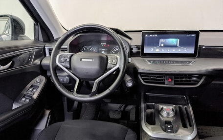 Haval Jolion, 2023 год, 1 350 000 рублей, 27 фотография