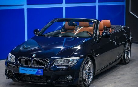 BMW 3 серия, 2013 год, 3 674 000 рублей, 4 фотография