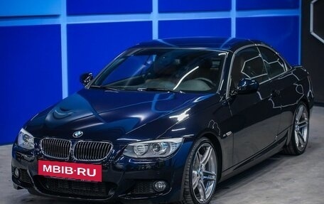 BMW 3 серия, 2013 год, 3 674 000 рублей, 3 фотография