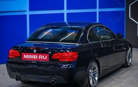 BMW 3 серия, 2013 год, 3 674 000 рублей, 9 фотография