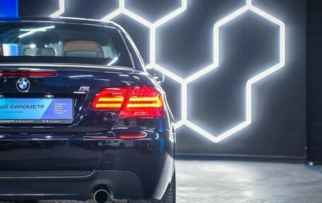 BMW 3 серия, 2013 год, 3 674 000 рублей, 19 фотография