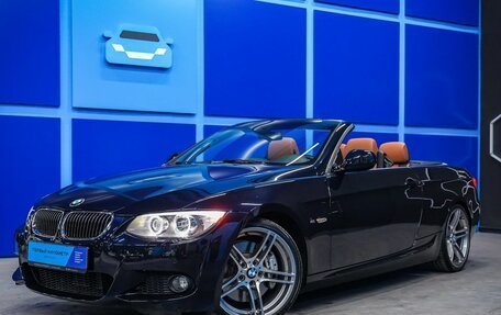 BMW 3 серия, 2013 год, 3 674 000 рублей, 31 фотография