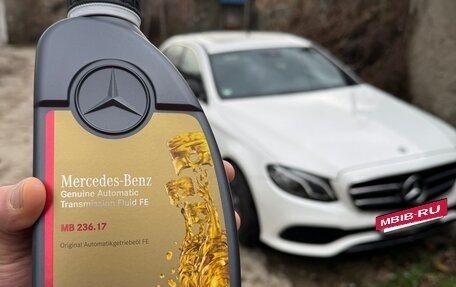 Mercedes-Benz E-Класс, 2019 год, 3 500 000 рублей, 18 фотография