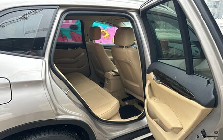 BMW X1, 2012 год, 1 530 000 рублей, 11 фотография