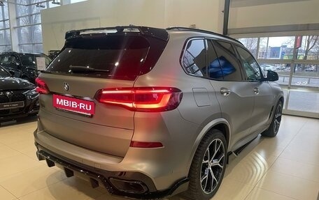 BMW X5, 2021 год, 8 490 000 рублей, 7 фотография