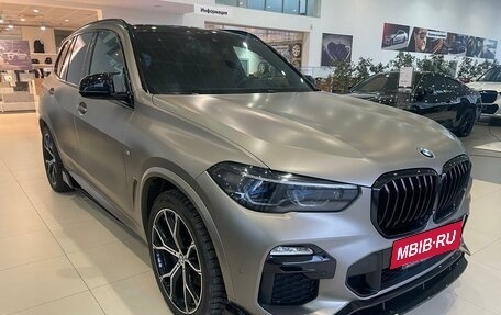 BMW X5, 2021 год, 8 490 000 рублей, 5 фотография