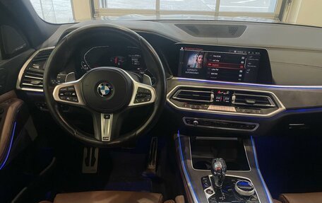 BMW X5, 2021 год, 8 490 000 рублей, 15 фотография