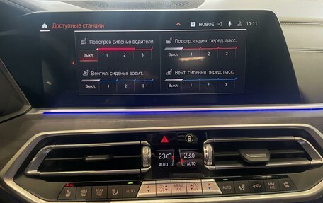 BMW X5, 2021 год, 8 490 000 рублей, 19 фотография