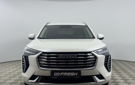 Haval Jolion, 2023 год, 1 998 100 рублей, 3 фотография