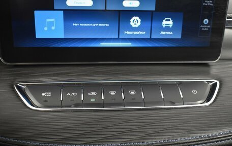 Haval Jolion, 2023 год, 1 998 100 рублей, 21 фотография