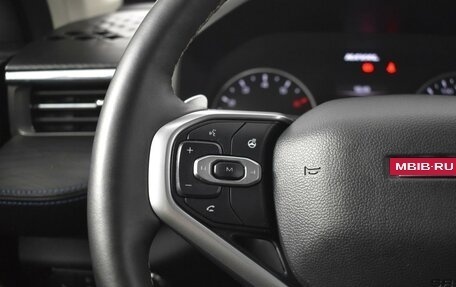 Haval Jolion, 2023 год, 1 998 100 рублей, 15 фотография