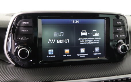 Hyundai Tucson III, 2020 год, 2 549 990 рублей, 17 фотография