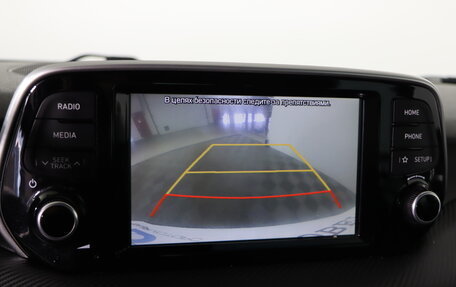 Hyundai Tucson III, 2020 год, 2 549 990 рублей, 18 фотография