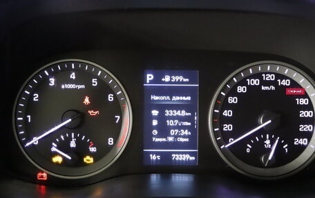 Hyundai Tucson III, 2020 год, 2 549 990 рублей, 16 фотография