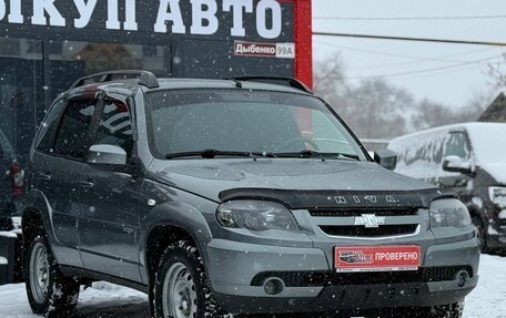 Chevrolet Niva I рестайлинг, 2018 год, 749 000 рублей, 2 фотография