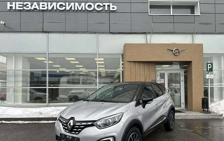 Renault Kaptur I рестайлинг, 2020 год, 1 510 000 рублей, 2 фотография
