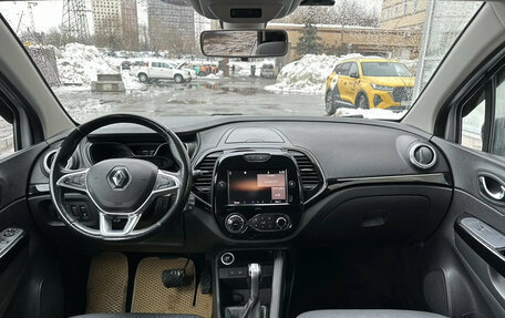 Renault Kaptur I рестайлинг, 2020 год, 1 510 000 рублей, 5 фотография